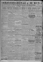 giornale/TO00185815/1917/n.47, 4 ed/002